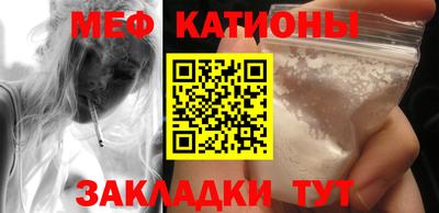 PSILOCYBIN Лесосибирск