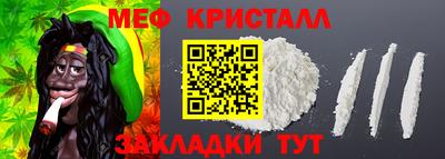 mix Малоярославец