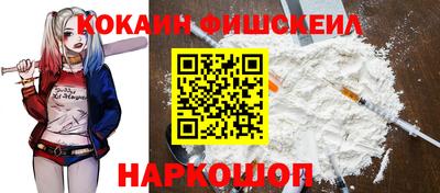 PSILOCYBIN Лесосибирск