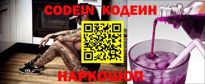 mdpv Малгобек