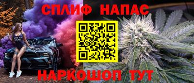 кокаин VHQ Ликино-Дулёво