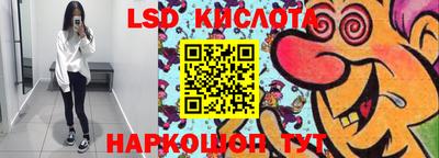 mdpv Малгобек