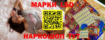 mix Малоярославец