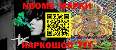 PSILOCYBIN Лесосибирск