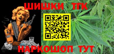 альфа пвп Ливны