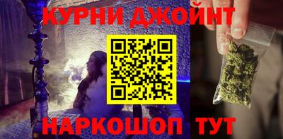 PSILOCYBIN Лесосибирск