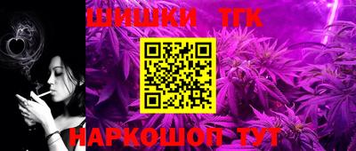 эйфоретик Мариинск
