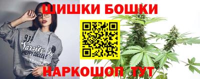 кокаин VHQ Ликино-Дулёво