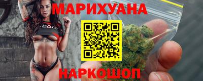 кокаин VHQ Ликино-Дулёво