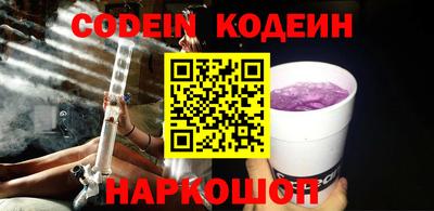 PSILOCYBIN Лесосибирск