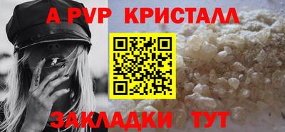 кокаин VHQ Ликино-Дулёво