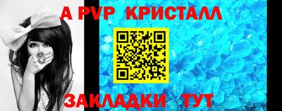 mix Малоярославец