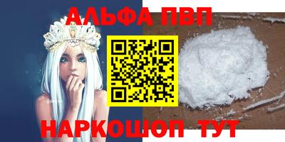 PSILOCYBIN Лесосибирск