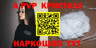 PSILOCYBIN Лесосибирск