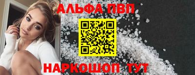 PSILOCYBIN Лесосибирск
