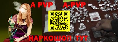 кокаин VHQ Ликино-Дулёво