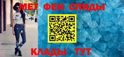 mix Малоярославец