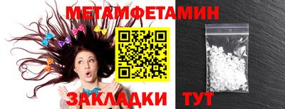 кокаин VHQ Ликино-Дулёво