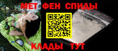mix Малоярославец