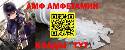 mdpv Малгобек