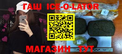 mdpv Малгобек