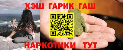 кокаин VHQ Ликино-Дулёво