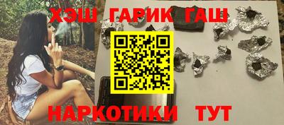 эйфоретик Мариинск