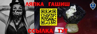 кокаин VHQ Ликино-Дулёво