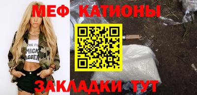 альфа пвп Ливны