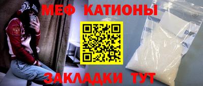 PSILOCYBIN Лесосибирск