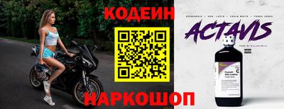 кокаин VHQ Ликино-Дулёво